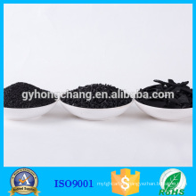 Granular Coconut Shell Activated Carbon Price Per Ton for water treatment